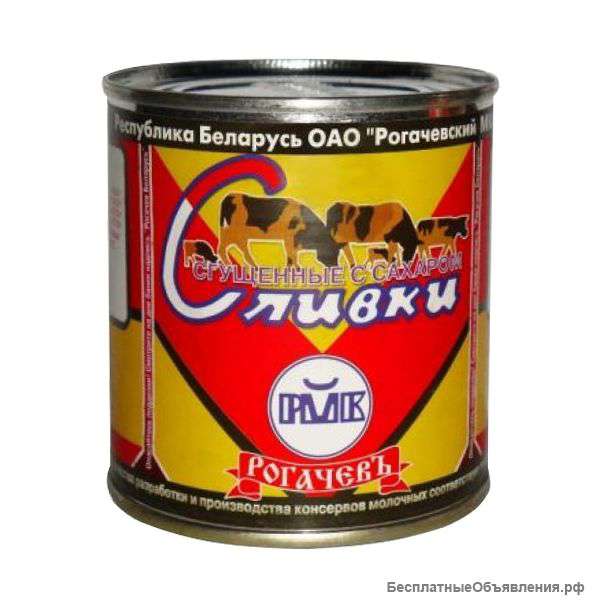 Сливки сгущенные с сахаром (Рогачевъ)