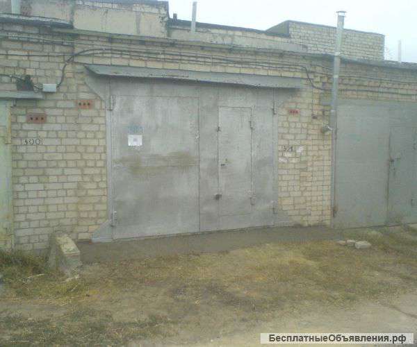 Гараж
