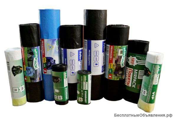 Мешки для мусора производство