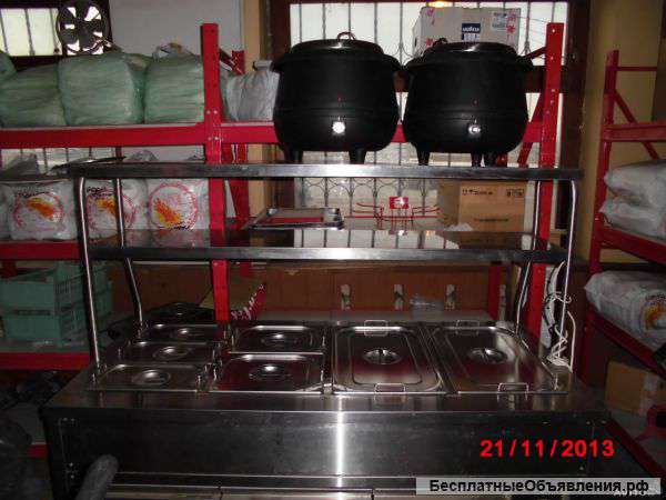 Продам спец. оборудование для кафе/ресторана