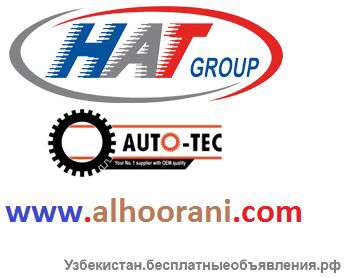 Автоматическая коробка передач