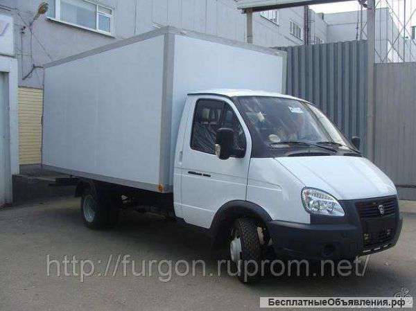 Грузоперевозки