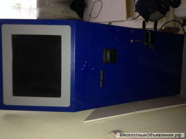 Платёжный терминал