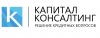 Отстаиваeм интeресы заeмщиков в Перми