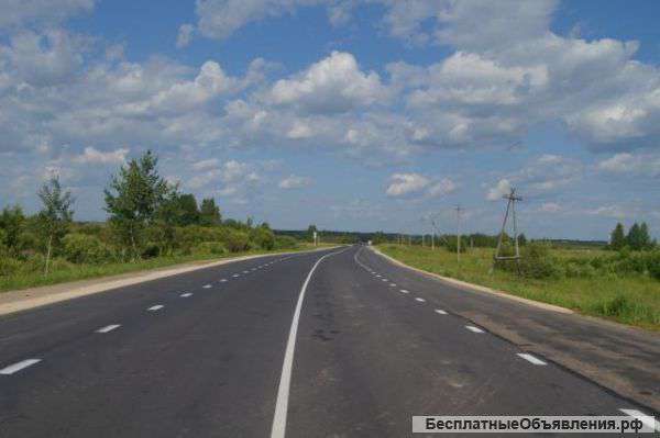 Земельный участок сельхозназначения