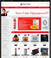 Интернет-магазин (готовый бизнес) 30 000 товаров