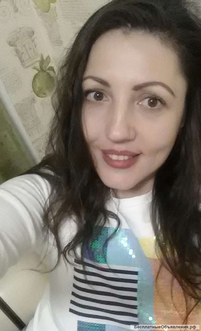 Массаж