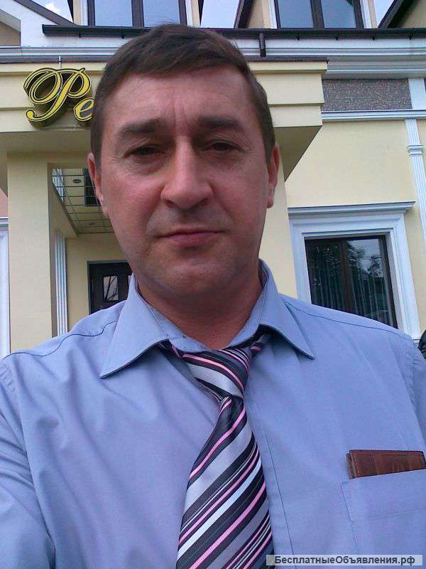 Муж на час