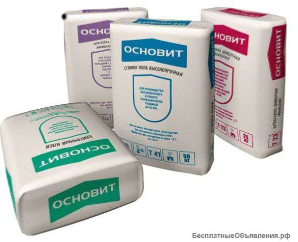 Сухие смеси для отделки