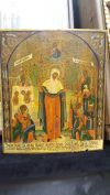 Старинная икона. Всех скорбящих радосте.
