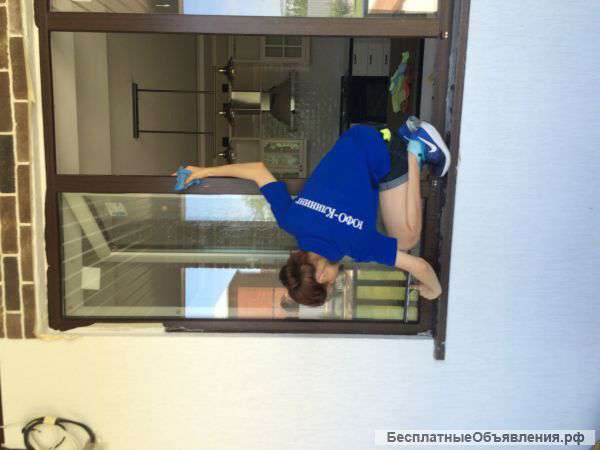 Уборщица, уборщик, клинер