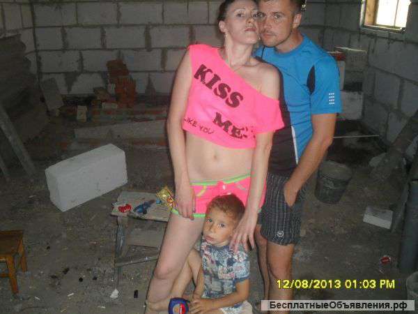 Требуется няня