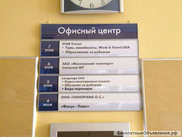 Изготовление модульных конструкций рамок