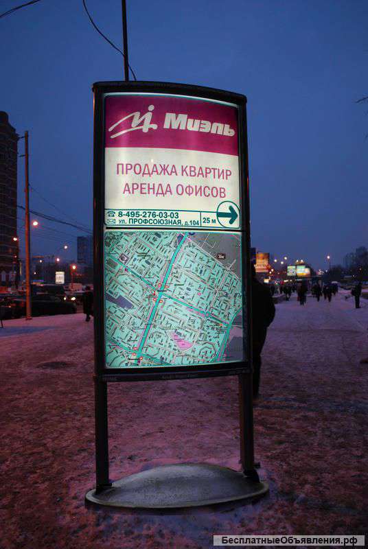 Изготовление пилонов