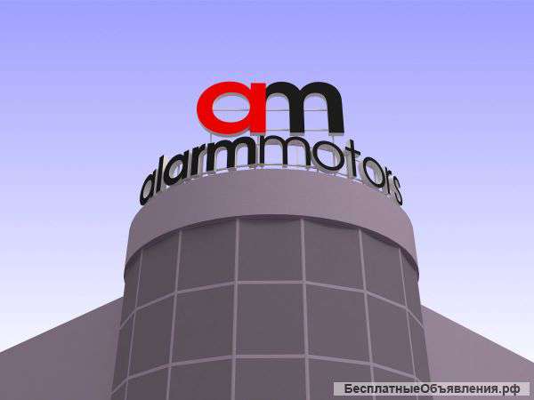 Изготовление крышных установок