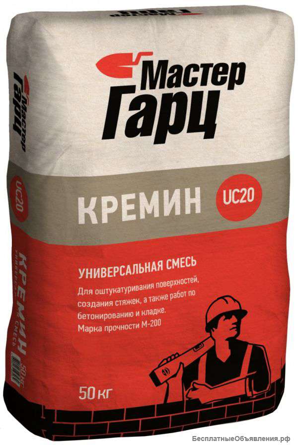 Цпс Мастер гарц М-200 50 кг
