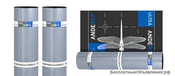 Андереп Ультра Подкладочный самоклеющийся ковер