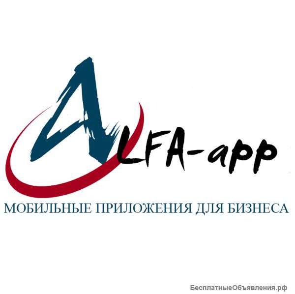 Требуется торговый представитель