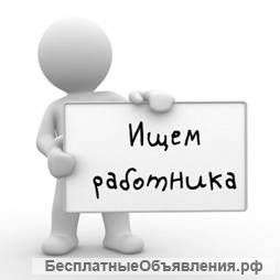 Требуется Электромонтажник
