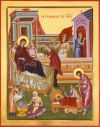 Электронная коллекция святые иконописцы
