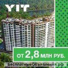 Апартаментов