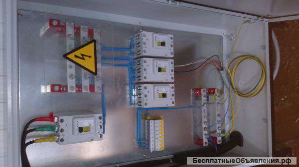 Электромонтажные работы