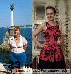 Консультант по питанию