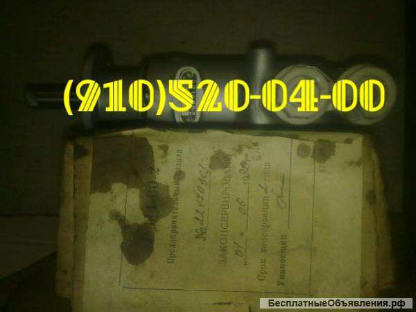 Предохранительные клапаны рд14-00-4; рд14-00-2; рд14-00-1; рд14-00-3