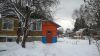 Дом в городе Королев