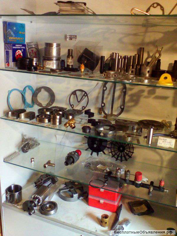 Запчасти на компрессор СО-7Б