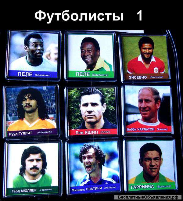 Магниты "Футболисты"