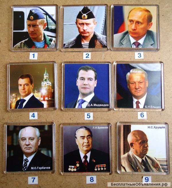 Магниты "Политики"