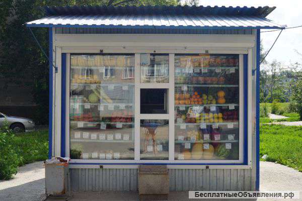 Отличный киоск