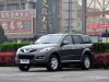 Автозапчасти для Китайских автомобилей