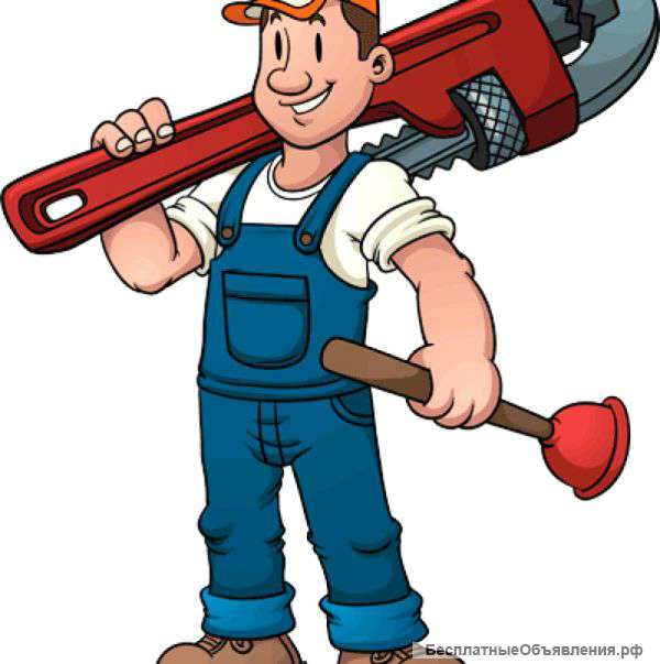 Сантехработы