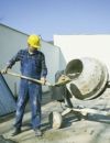 Выполняются строительные работы
