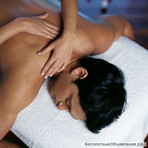 Лучшее для Вас-мужчины и женщины