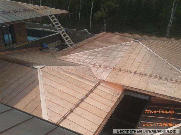 Кровля Фальцевая
