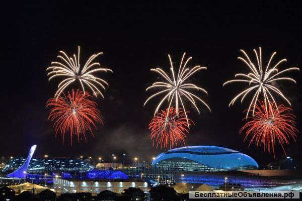 Салют,пиротехника