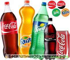 Coca-Cola, Sprait, Fanta, Бутилированная вода