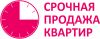 Время - деньги продажа недвижимости