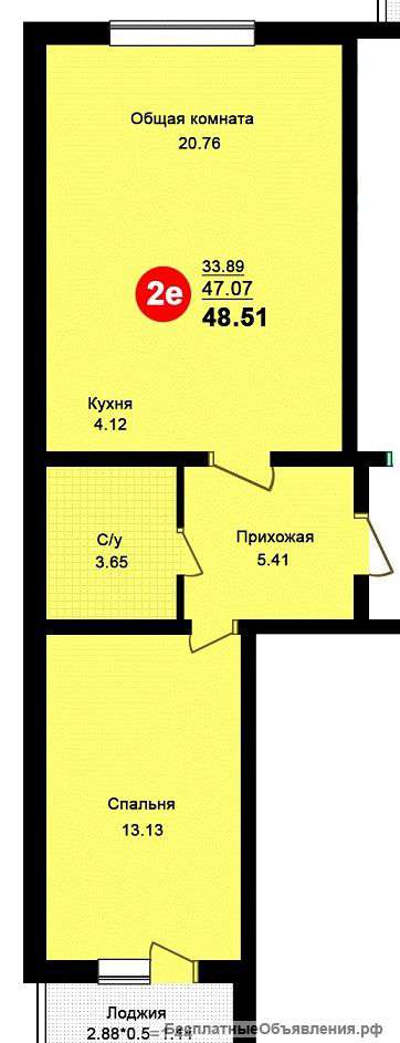 Евродвушка на Пригородном