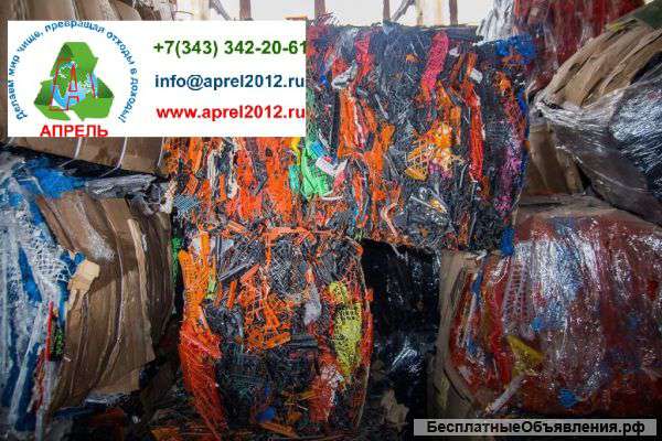 Фруктовую сетка п/п б/у лом