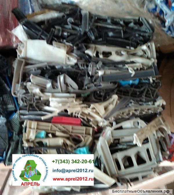 Ящик молочный пластиковый ПНД б/у лом