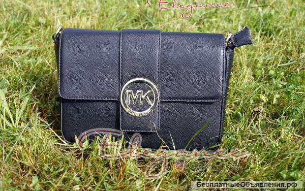 Michael Kors Fulton - женская сумка для тех