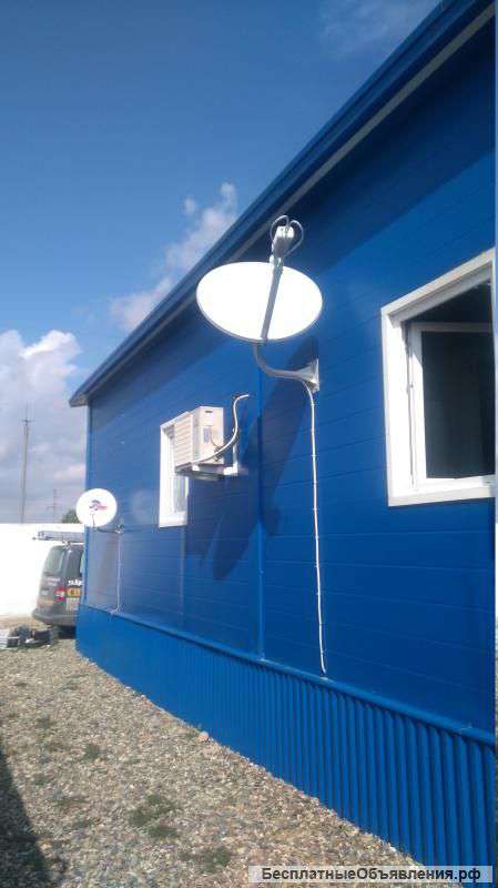 Оборудование Eutelsat Networks - широкополосный высокоскоростной интернет-доступ в Ка-диапазоне