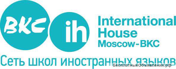 Сеть школ иностранных языков ВКС-IH