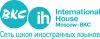 Сеть школ иностранных языков ВКС-IH