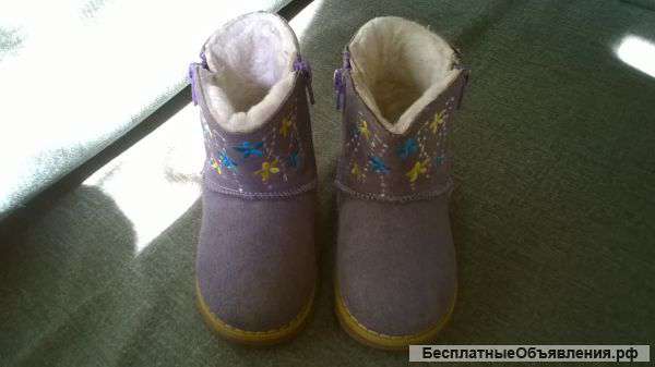 Сапожки-угги