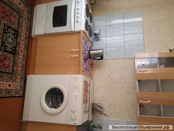 Ищу соседку